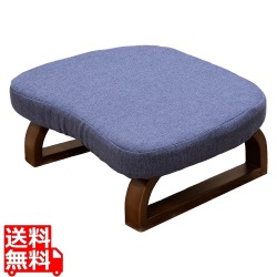 正座椅子 天然木 高さ17cm あぐら 座面傾斜 美姿勢 背筋が伸びる 軽い コンパクト おしゃれ ファブリック ネイビー RMHZ-40-NV 写真1