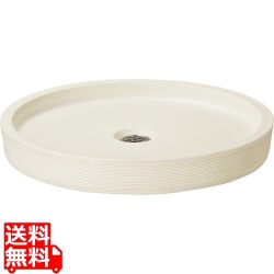 陶芸ポット ケイス シルクベージュ 写真1