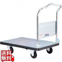 ダンディー UDA-LSC (ハンドル折りたたみ式) 写真1