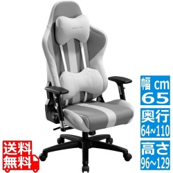 ゲーミングチェア【大型商品につき代引不可・時間指定不可・返品不可】 写真1