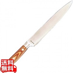 HOUEI カービングナイフ 写真1