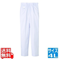 女性用パンツ FH-1111(ホワイト)4L 後ゴム 写真1