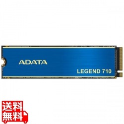 LEGEND 710 PCIe Gen3 x4 M.2 2280 SSD 1TB 写真1