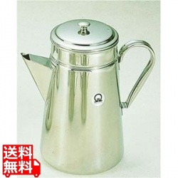 SA18-8コーヒーポット #18 三角口(電磁調理器用) 写真1