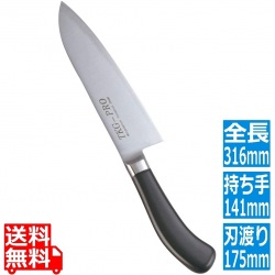 TKG PRO 抗菌カラー 三徳庖丁 ブラック 写真1