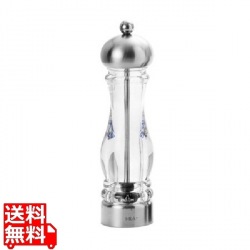 MLV ペパーミル ステンサテン 23cm HP0709BP 写真1