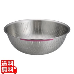 TKGカラーラインP穴明ボール 36cm ピンク 写真1