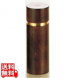 IKEDA ET-7S ソルトシェーカー 写真1