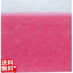 不織布シート旭装ボカシピンク(10枚入) 900 写真1