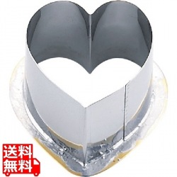 18-8穴クリ芯抜型 外仕上げ用 ハート 25mm用 写真1