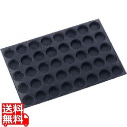 ドゥマール シルフォーム 40取 S0115 ミニフロランタン 写真1