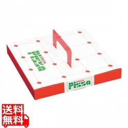 ピザパイスペシャル(50枚入) 9インチ用 02109 写真1