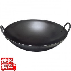 SS鉄プレス中華鍋45cm 写真1