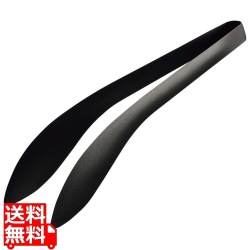 もりつけトング ブラック AUT1404 写真1