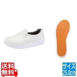 厨房スニーカー ハイパー V #5000 白 25.0cm 写真1