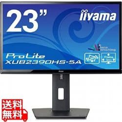 液晶ディスプレイ 23型/1920×1080/D-SUB、DVI、HDMI/ブラック/スピーカー：あり/IPSパネル/昇降/回転 写真1