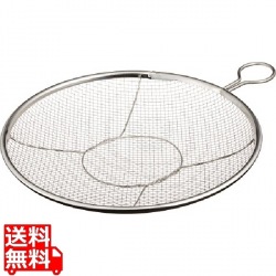 カンダ (KANKUMA) kan リング付盆ザル 24cm 燕三条 写真1