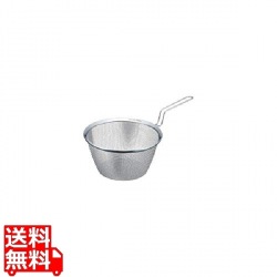 グランデコランダー【デュオ】22cm KD-22 写真1