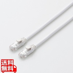 LANケーブル/CAT6A/スタンダード/7m/ホワイト 写真1