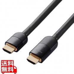 長尺HDMIケーブル/3D Full HD(1080P)/4K2K対応/HIGH SPEED with Ethernet認証済み(カテゴリー2)/10m/ブラック/簡易パッケージ 写真1