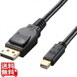 DisplayPort(TM)ケーブル 写真1