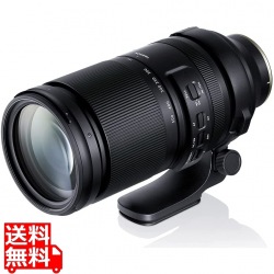 150-500/5-6.7 Di III VC VXD A057 ソニーE 写真1