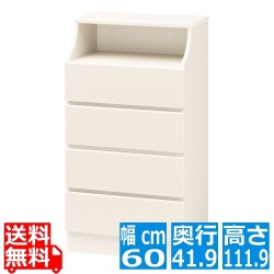 チェスト チェスカ 白井産業 タンス 衣類 収納 リビング 寝室 4段 引き出し 組立簡単 約幅60cm 高さ112cm 奥行42cm ホワイト 木目柄 CSC-1160H WH 写真1