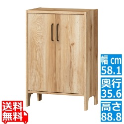 キャビネット ビエンテージライト [VTL-9060D NN] 写真1