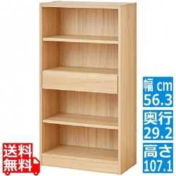 白井産業なめらかな開閉の引き出し付きシンプルラック 白井産業 シェルフ 飾り棚 本棚 ナチュラルブラウン 幅56.3 高さ107.1 奥行29.2cm SO1-1155HNA セルオリア 写真1