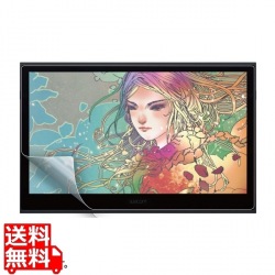 Wacom ペンタブレット Movink 13対応紙のような反射防止フィルム 写真1