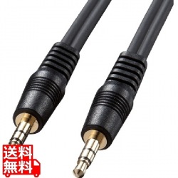 オーディオケーブル 写真1