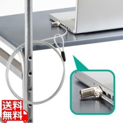 超小型シリンダセキュリティ 写真1