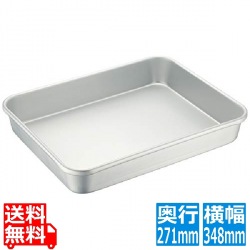 アカオアルミ大型バット大 写真1