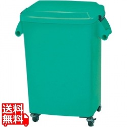 厨房ペール(キャスター付) CK-45 グリーン 写真1