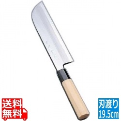 堺實光 紋鍛 鎌薄刃庖丁(片刃) 19.5cm 写真1