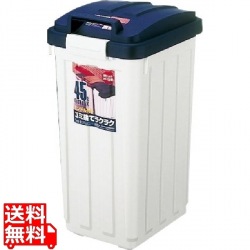 ハンドル付き カラー分別ペール 45 ブルー 671241 写真1