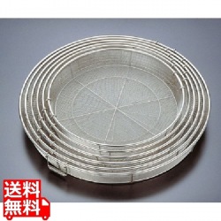 18-8給食用手付き蒸しカゴ 荒目70cm(5メッシュ) 写真1