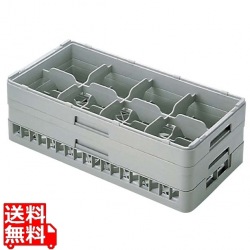 BK ハーフ ステムウェアラック 8仕切 HS-8-75 写真1