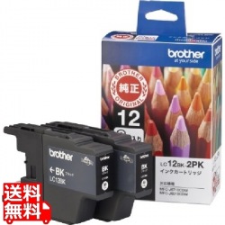 MFC-J6710CDW用インクカートリッジ お徳用黒2個パック 写真1