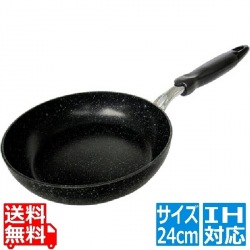 IHマーブルフライパン24cm 写真1