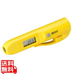 ペン型放射温度計IR-10 ※体温計としてご利用出来ません※ 写真1