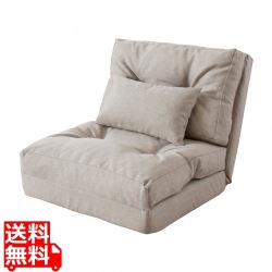 エリスシングル3WAYソファベッド 写真1