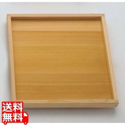 椹・お座敷セイロ 受台 9寸用 05454 業務用 写真1