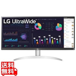 29型 WFHD(2560×1080) IPS USB Type-C 液晶ディスプレイ ホワイト 写真1