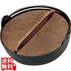 五進 アルミ田舎鍋(シリコンフッ素加工) 21cm 写真1