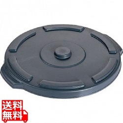 トラスト ラウンドコンテナ用蓋1614グレー (1014用) 写真1
