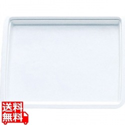 ガストロノームパン 浅型 No.625 1/2 H30mm ホワイト 写真1