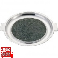 長水 アルミストーン焼肉プレート WR-365 写真1