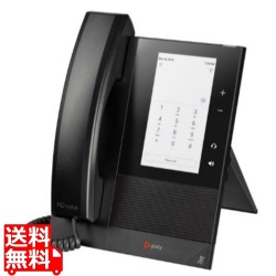 Poly CCX 400 Business Media Phone for Microsoft Teams and PoE-enabled-WW 写真1