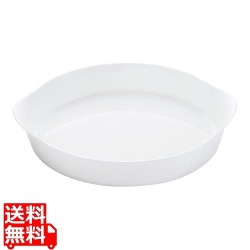 スマートキュイジーヌ カリーヌ 耐熱皿 写真1